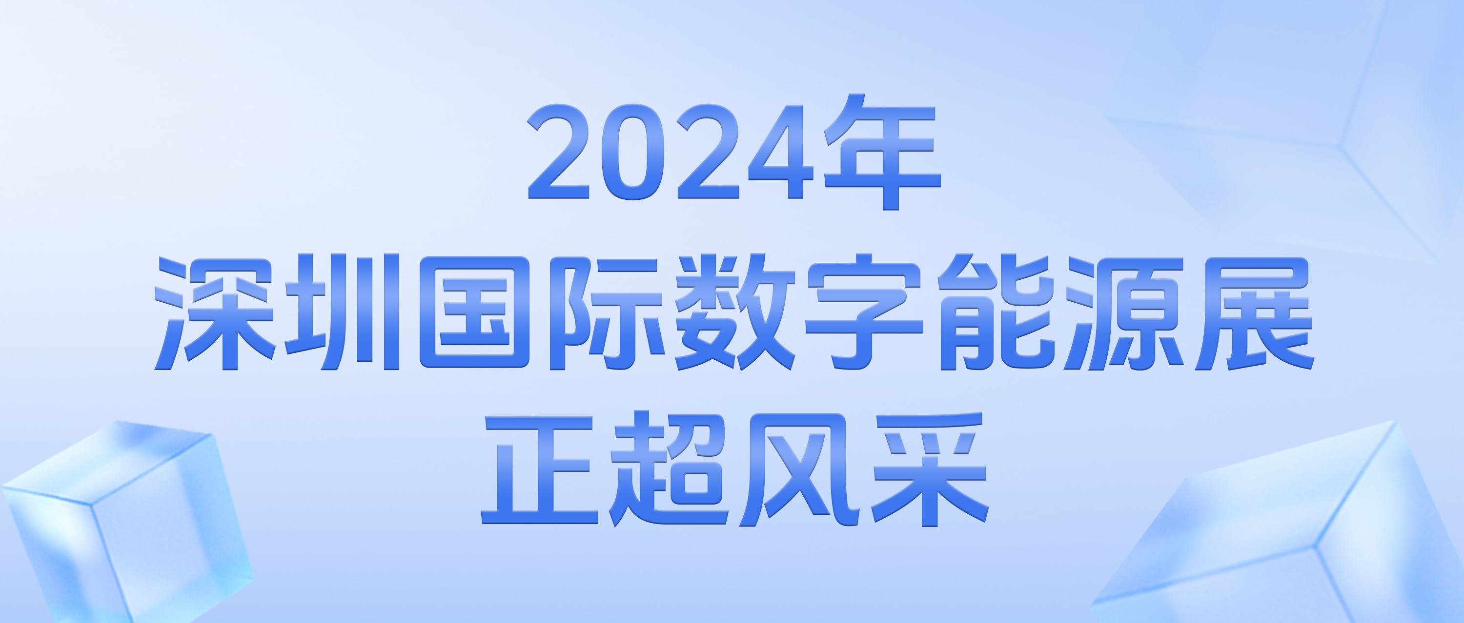 2024ڹԴչ2ٷվ緶