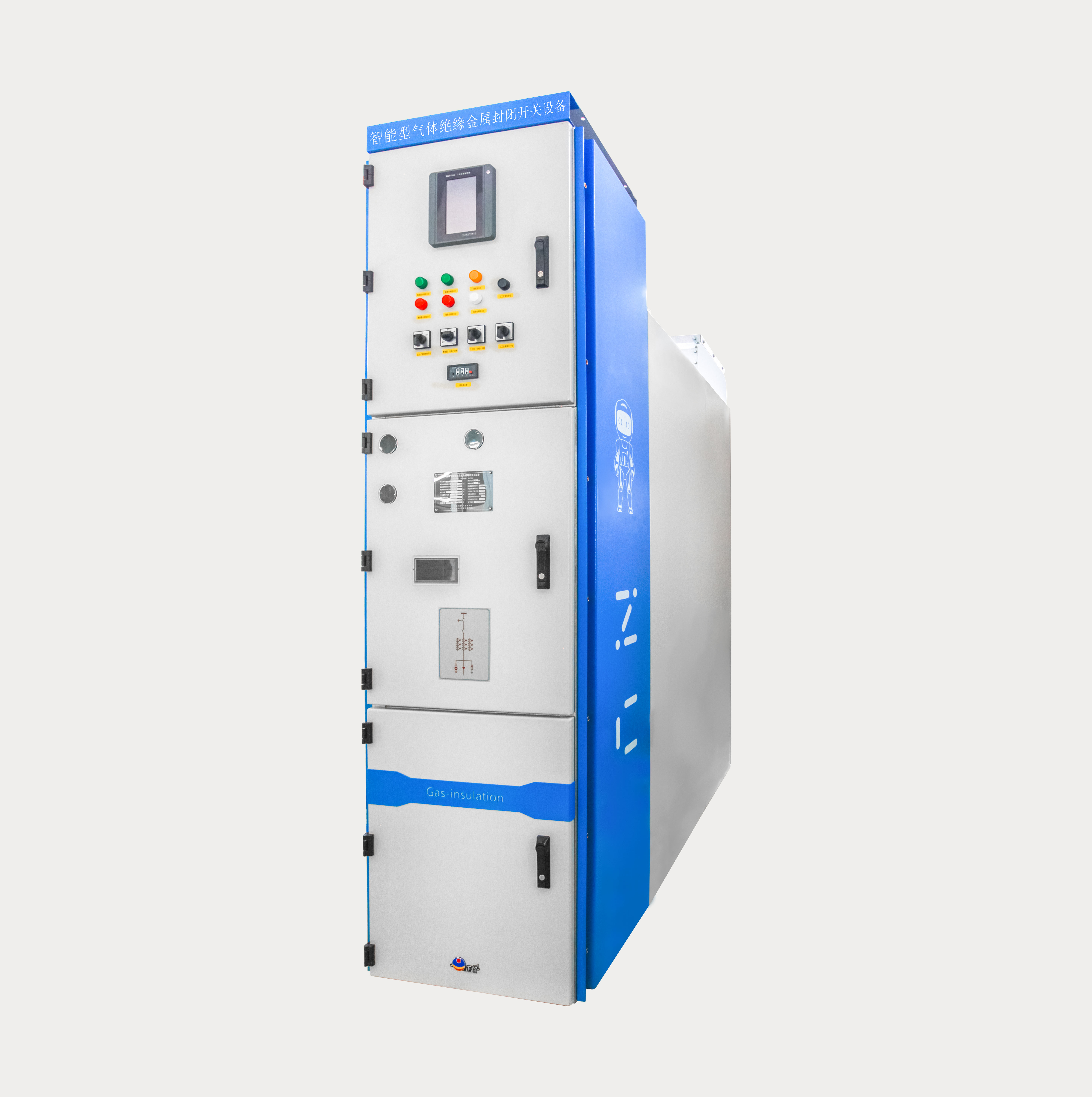 ZCSFC-12kV Եرտװ